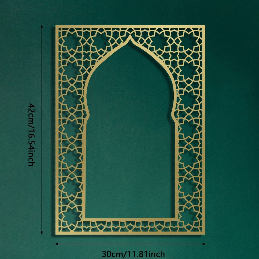 Islamic Arabic-Style Metal Wall Art-Exquisite Indoor Outdoor Decor & Muslim Gift