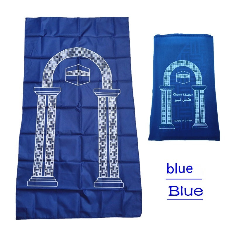 Portable Travel Worship Blanket Prayer Blanket