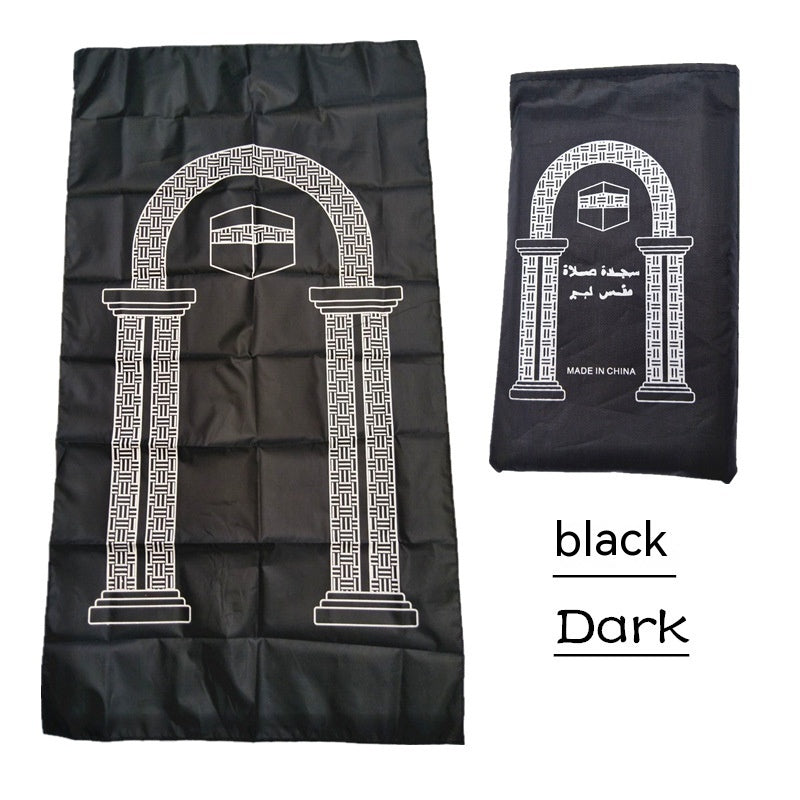 Portable Travel Worship Blanket Prayer Blanket